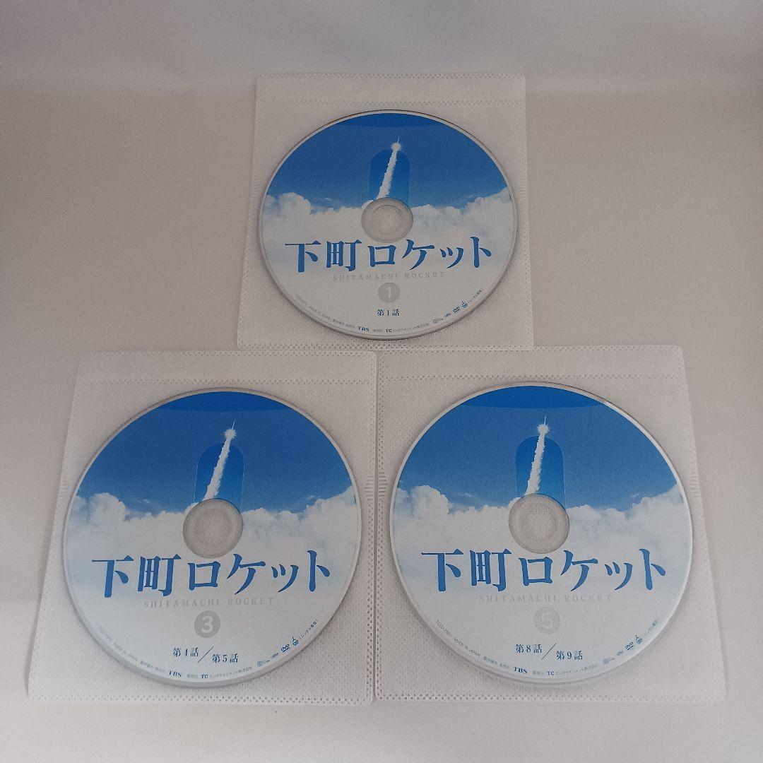 【訳あり】下町ロケット DVD ☆全巻セット レンタル落ち