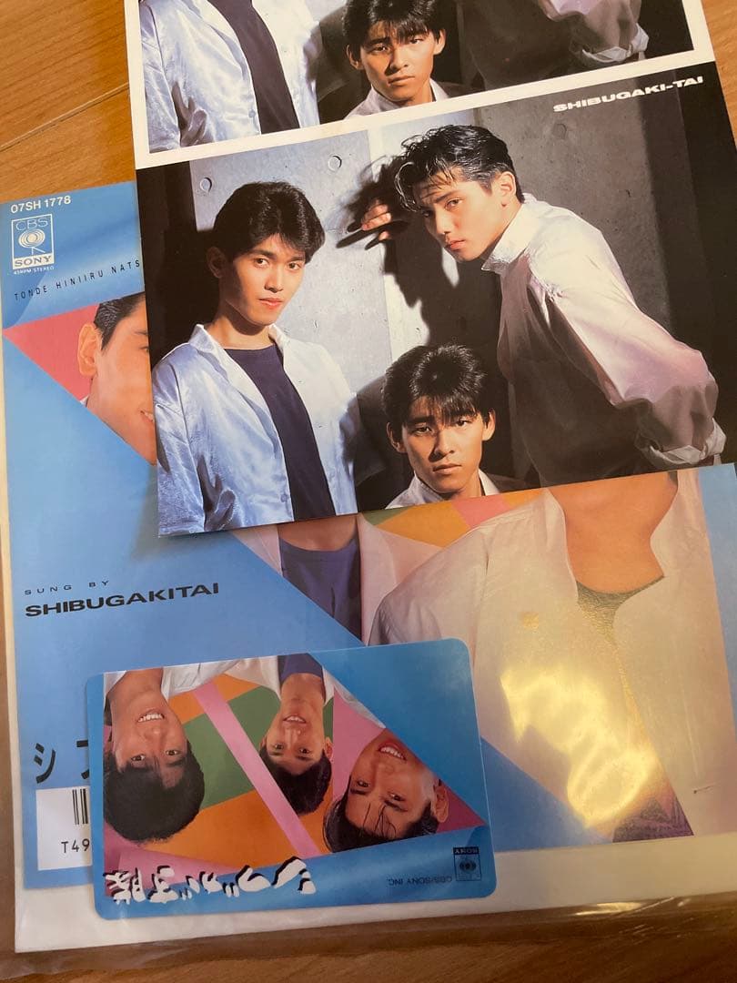 大量！！シブがき隊　SHIBUGAKITAI 1980年代　レコードまとめ売り