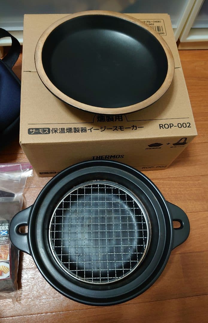 THERMOS 保温燻製器イージースモーカー ROP-002