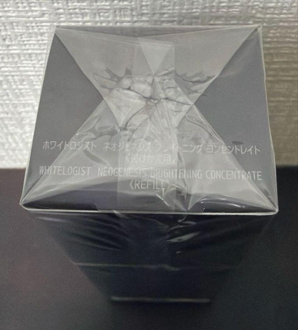 【新品】コスメデコルテ　ホワイトロジスト　ネオジェネシス　付け替え用　60mL