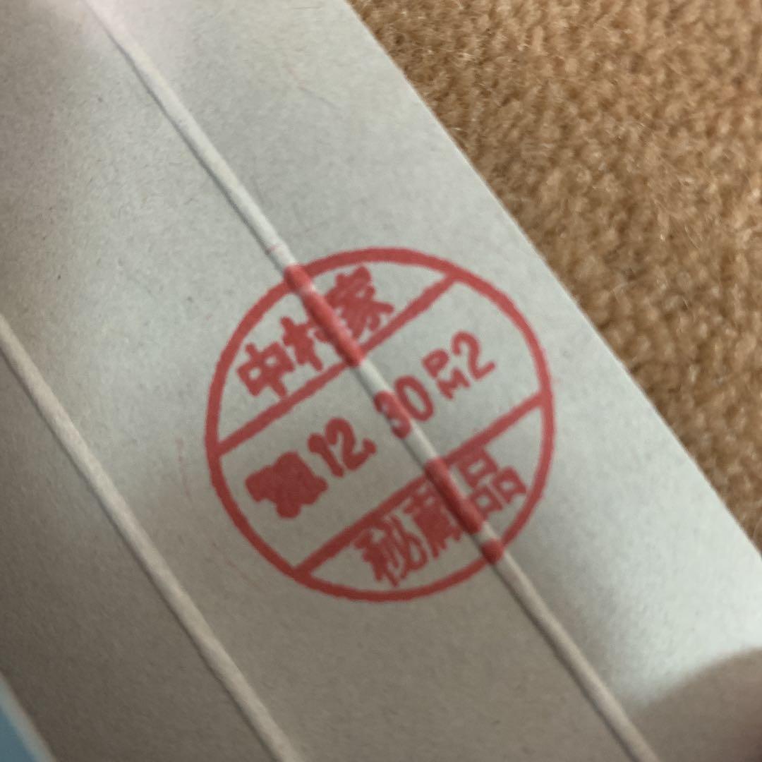 【美品】爆走戦記　メタルウォーカー　GB 鋼鉄の友情