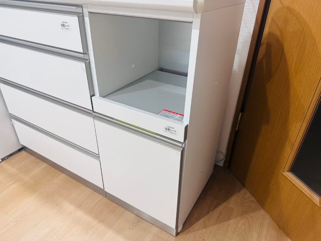 大塚家具　綾野製作所