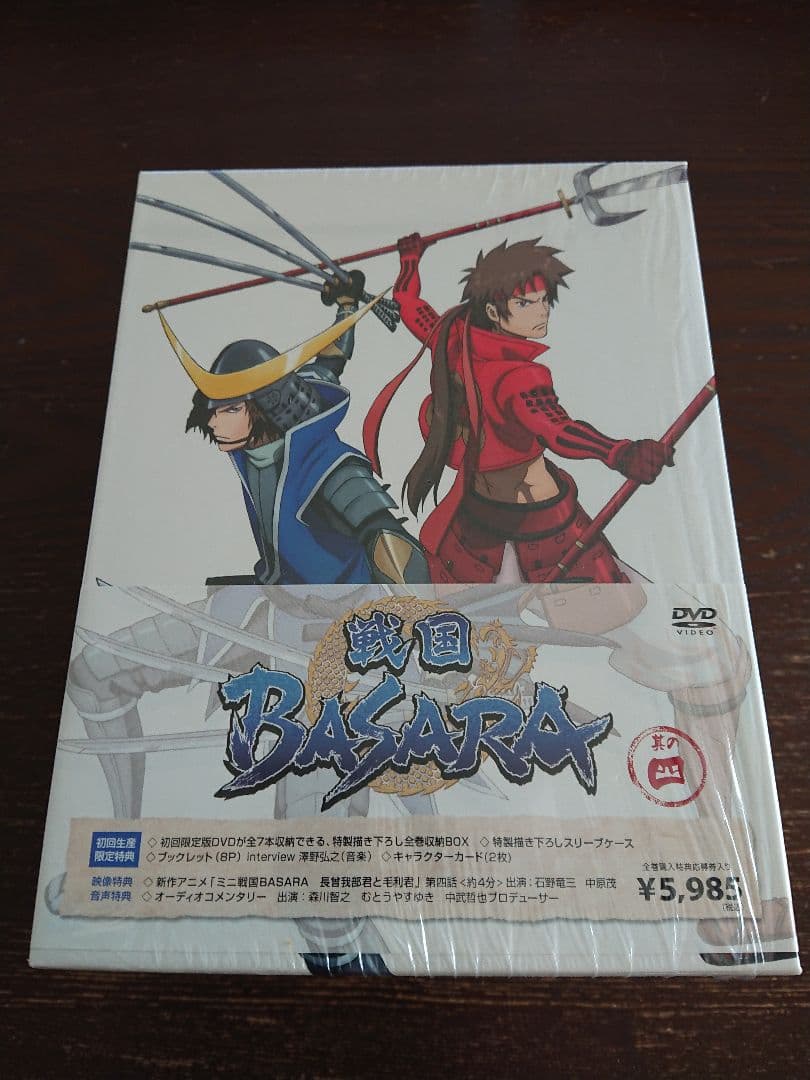 戦国BASARA DVD/Blu-rayセット