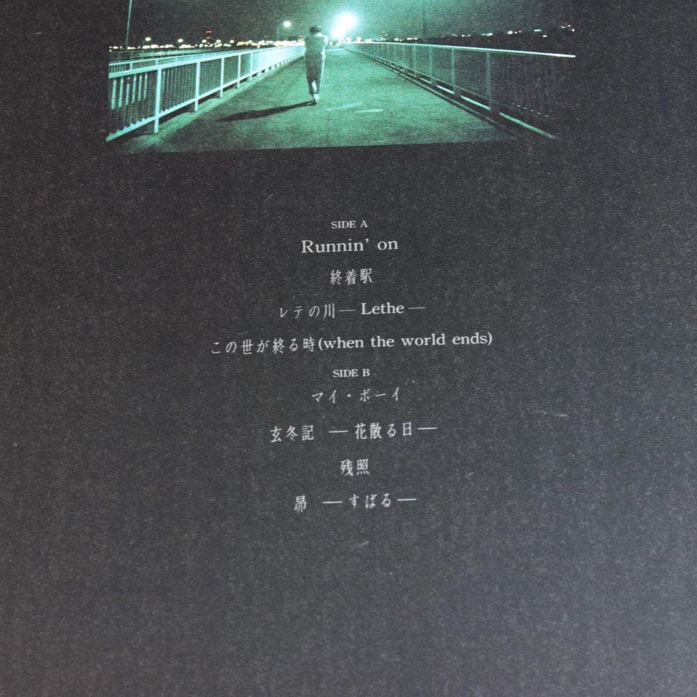 【アナログＬＰ】∬フォーク∬谷村新司 ソロアルバム ６枚