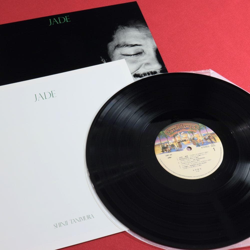 【アナログＬＰ】∬フォーク∬谷村新司 ソロアルバム ６枚