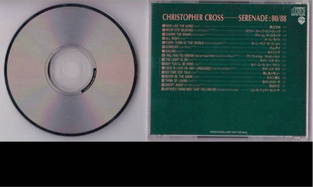 クリストファー・クロス SERENADE 80/88 ★未発売レア見本盤AOR