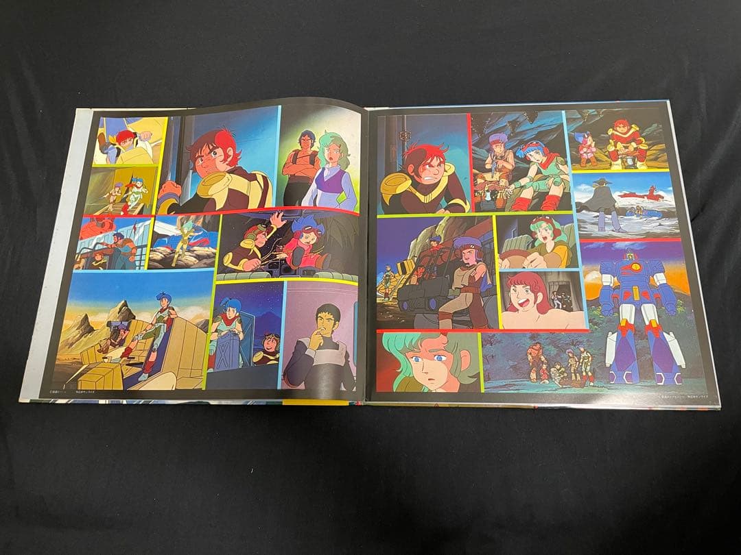 昭和アニメ「戦闘メカ・ザブングル」LPレコード 4セット