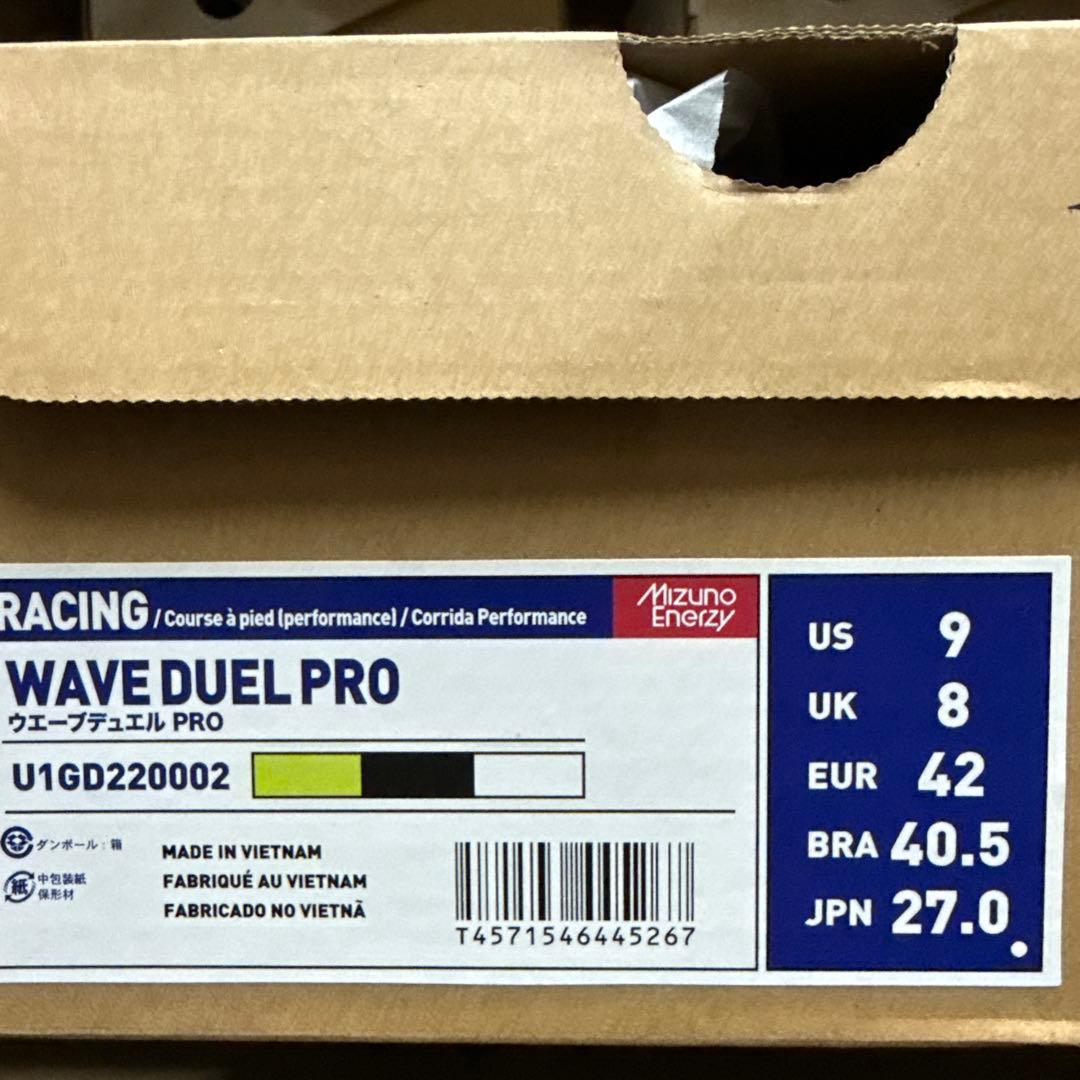ミズノ　ウエーブデュエル PRO　WAVE DUEL PRO　27.0