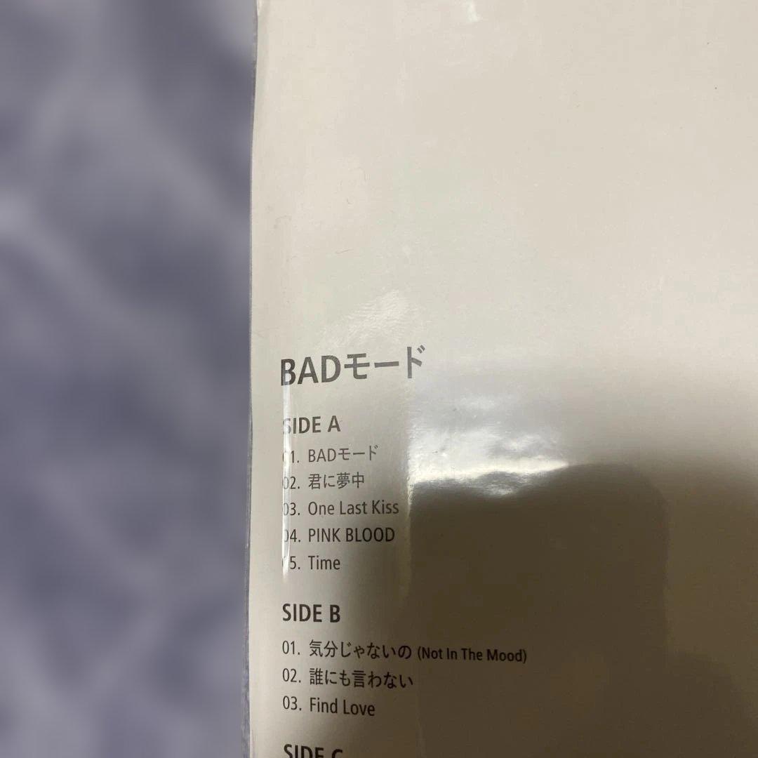 宇多田ヒカル　bad mode レコード　新品未開封　特典付き
