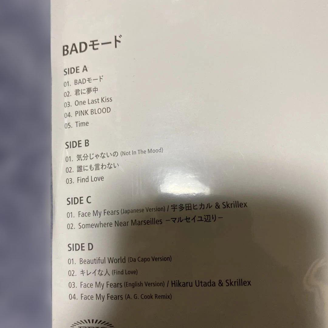 宇多田ヒカル　bad mode レコード　新品未開封　特典付き