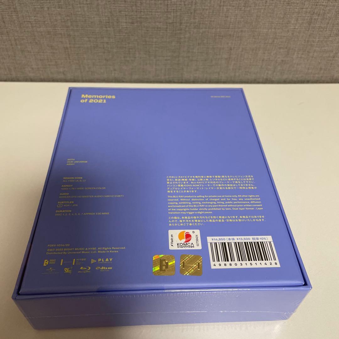 ミュージック BTS Memories 2021 Blu-ray