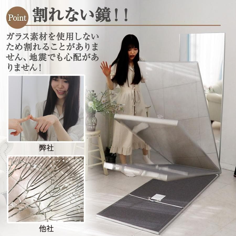【美品】ダンスミラー 割れない鏡 幅80x160cm 姿見 金色 11番