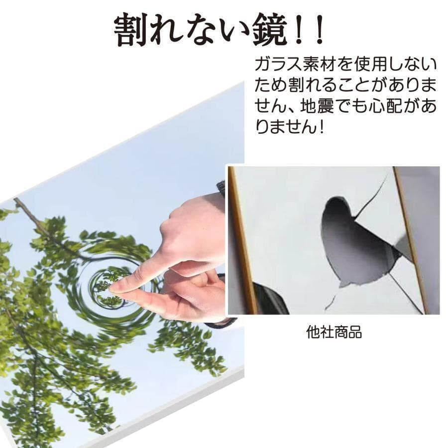 【美品】ダンスミラー 割れない鏡 幅80x160cm 姿見 金色 11番