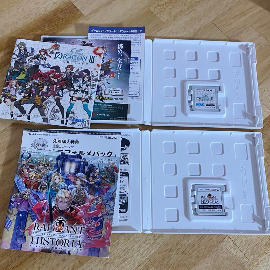 3DS RPGセット