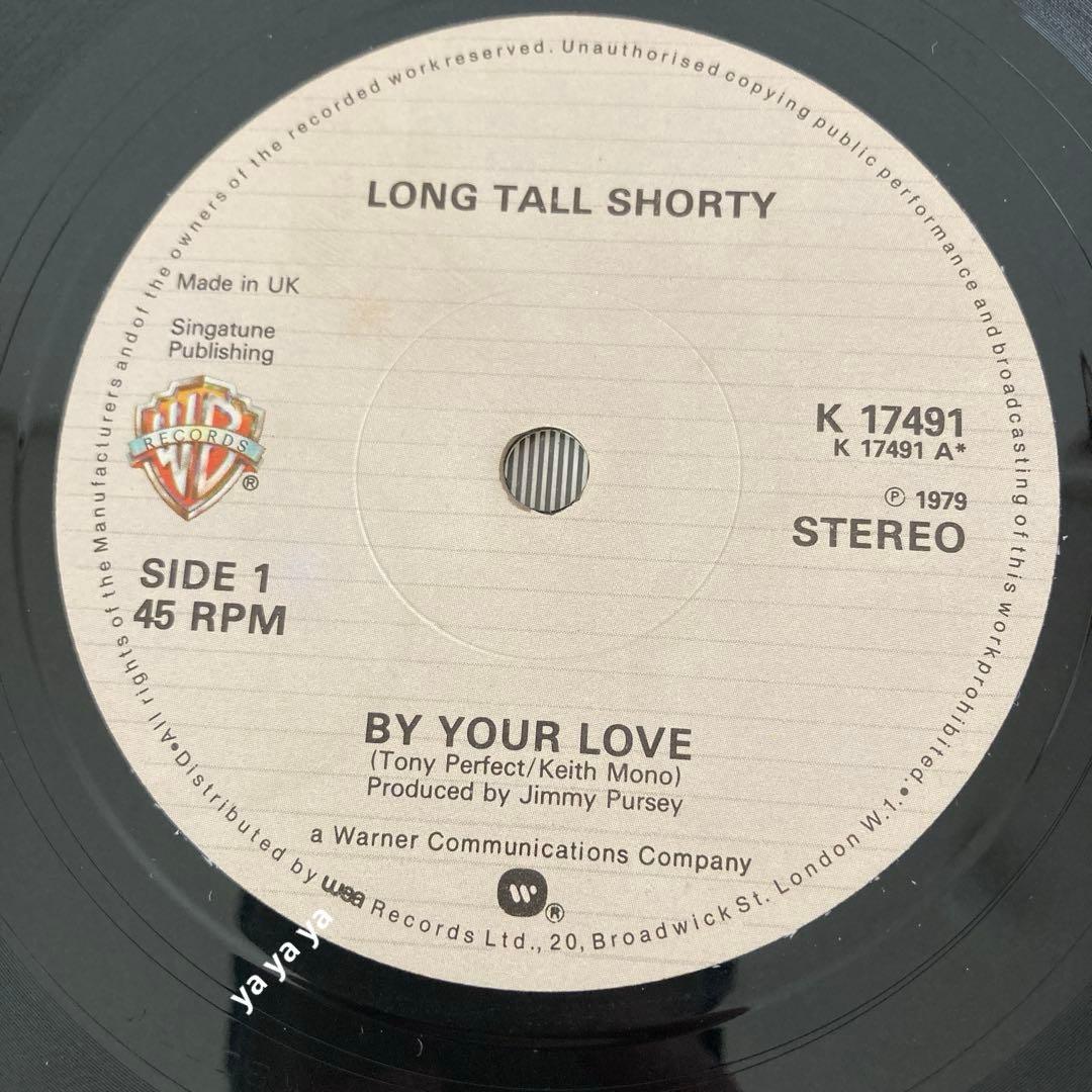 Long Tall Shorty – By Your Love パンク天国