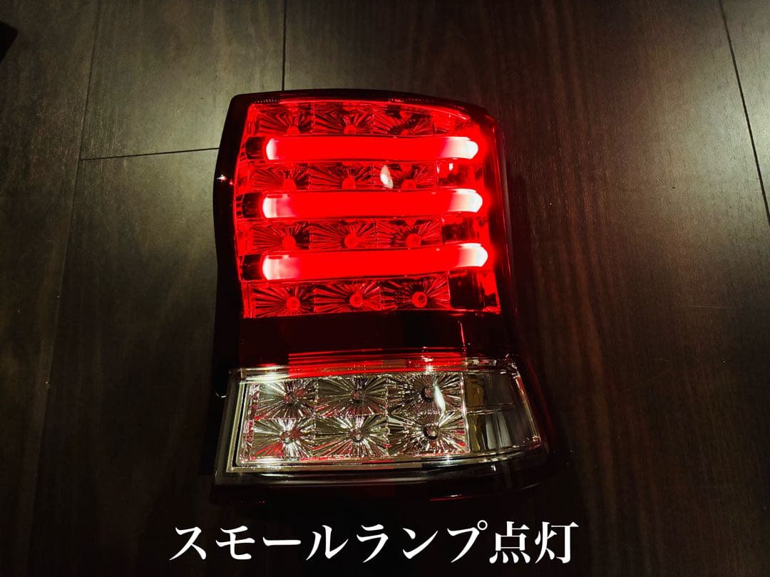 ★タントカスタム L375S 385S フルLEDテールV3 流星ウインカー★