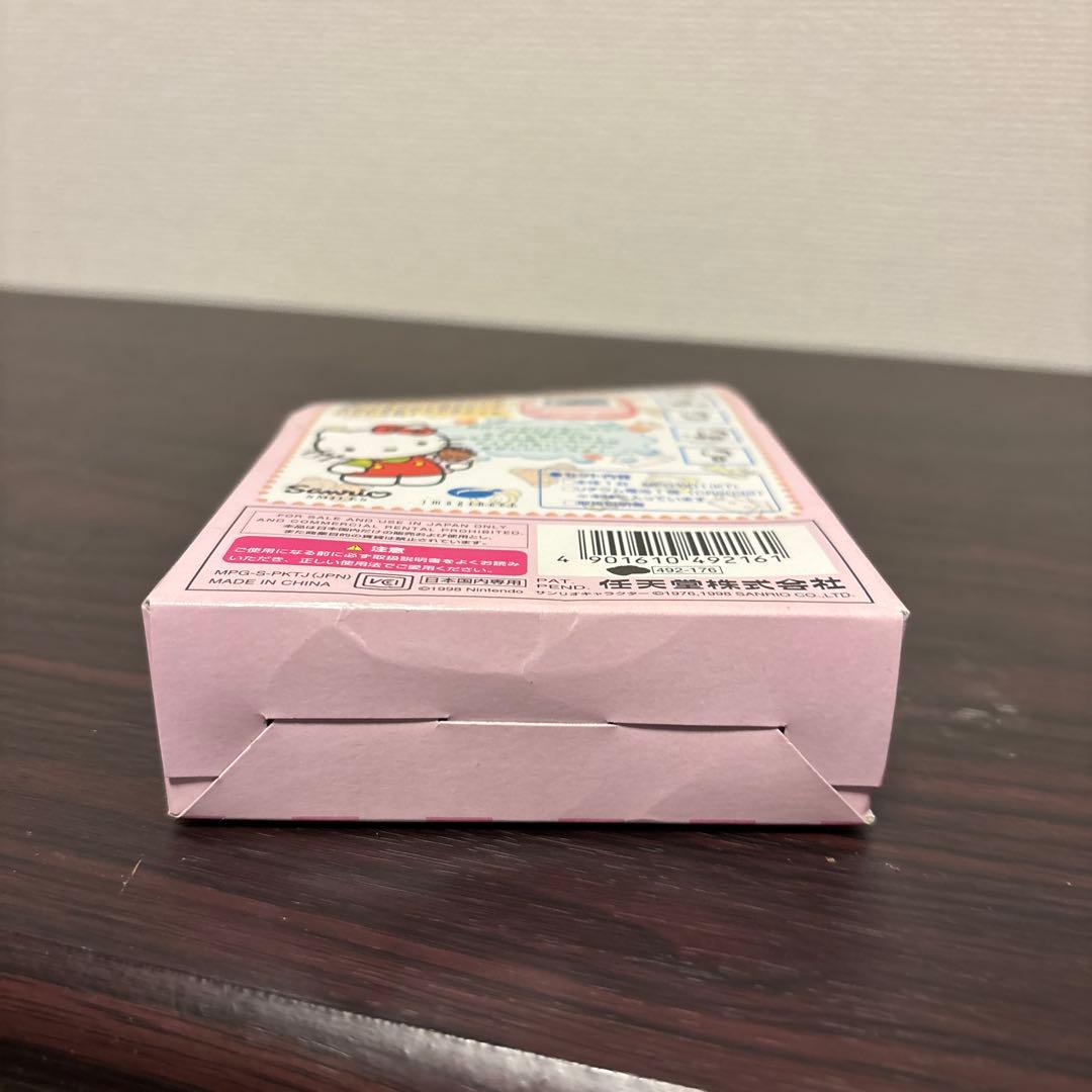 ポケットハローキティ新品