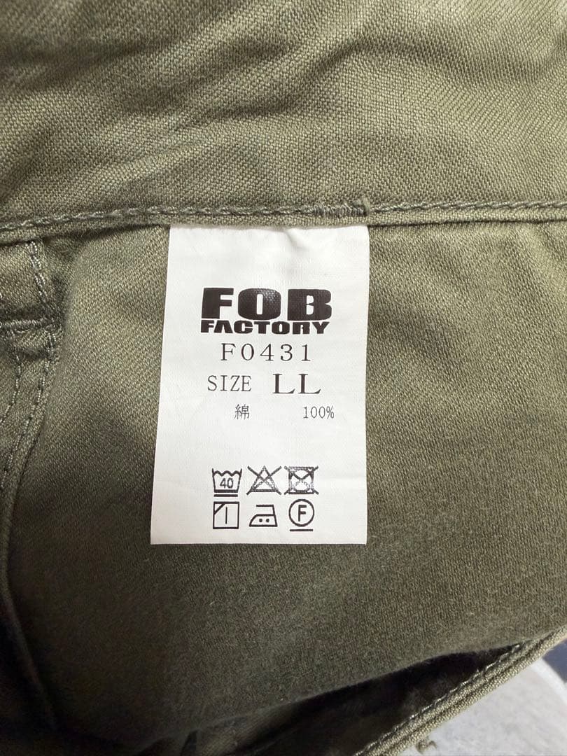 FOB FACTORY F0431 ベイカーパンツ　サイズXL カーキ　アメカジ