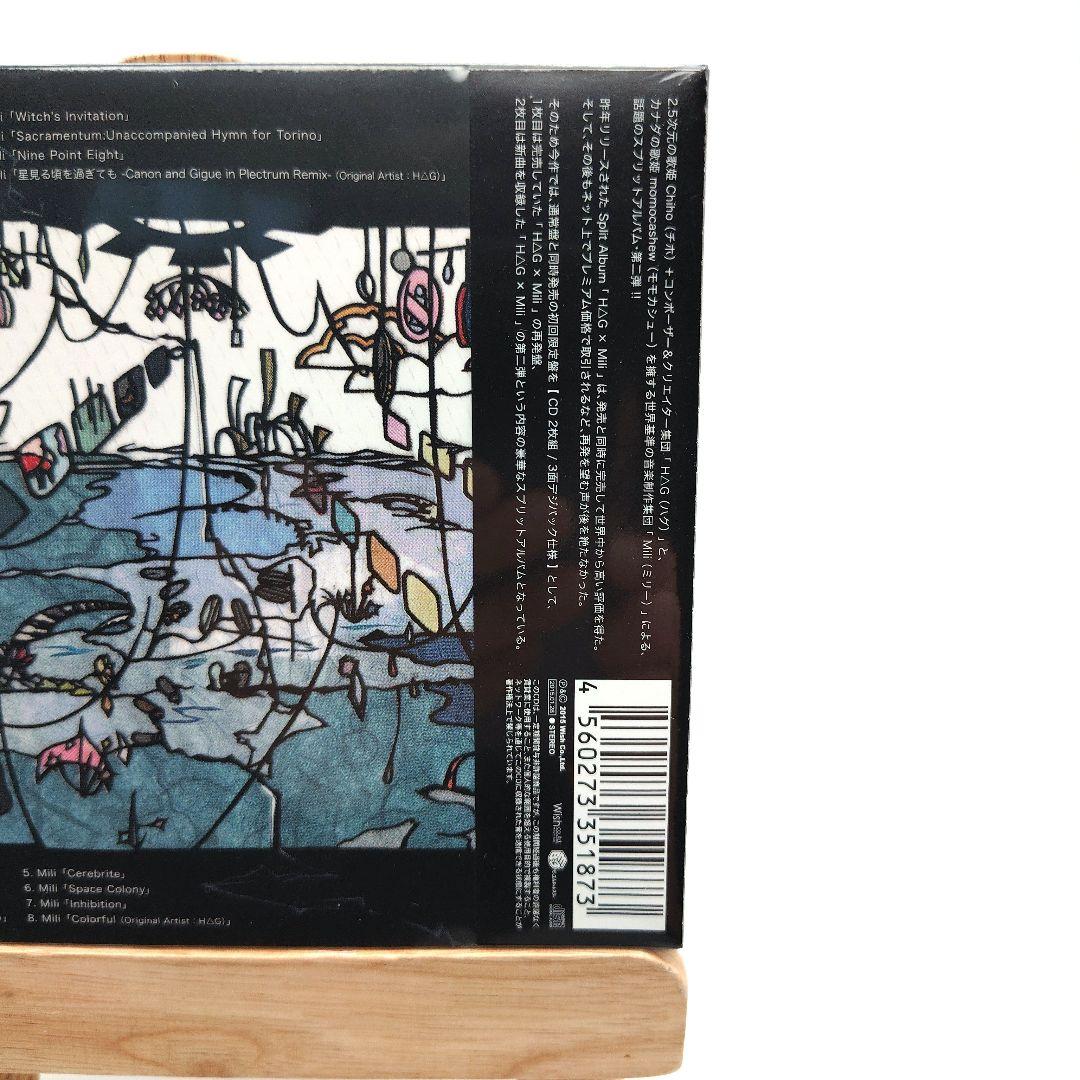 邦楽 HAG x Mili Vol.2 CD