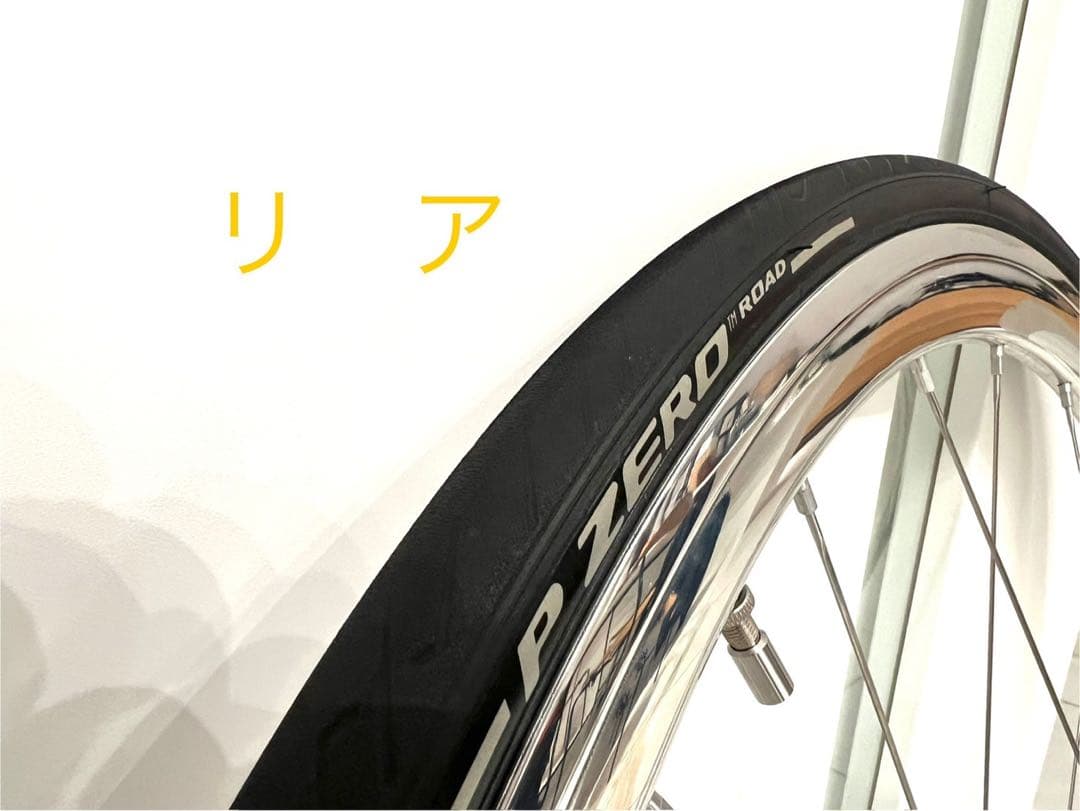 BRAT DT- SWISS RR511 ポリッシュ