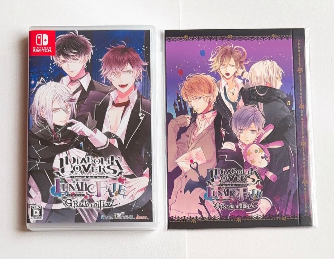 DIABOLIK LOVERS ディアラバ switch ①