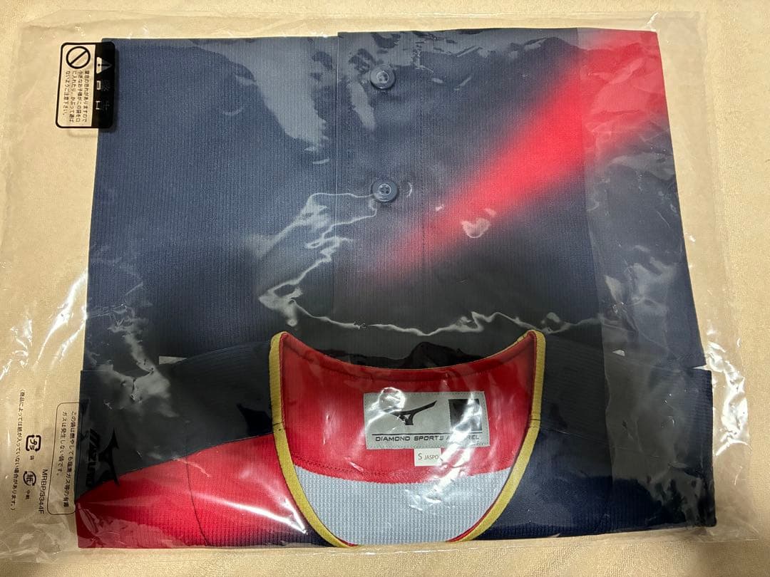 新品未開封　WBC 侍ジャパン 周東佑京 ユニホーム Sサイズ　即日発送