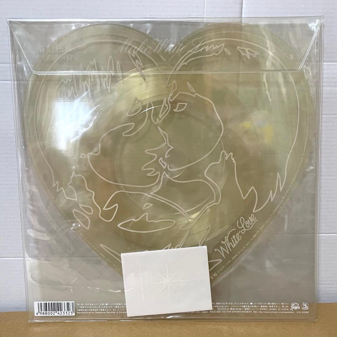 【未開封】桑田佳祐 白い恋人達 レコード