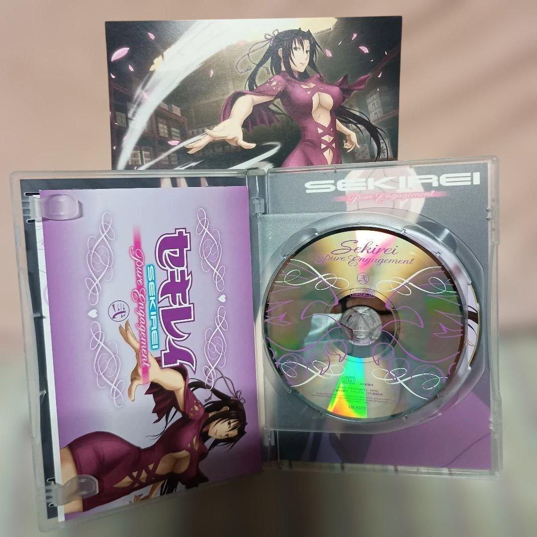 セキレイ～Pure Engagement～DVDボックス　【完全生産限定版】