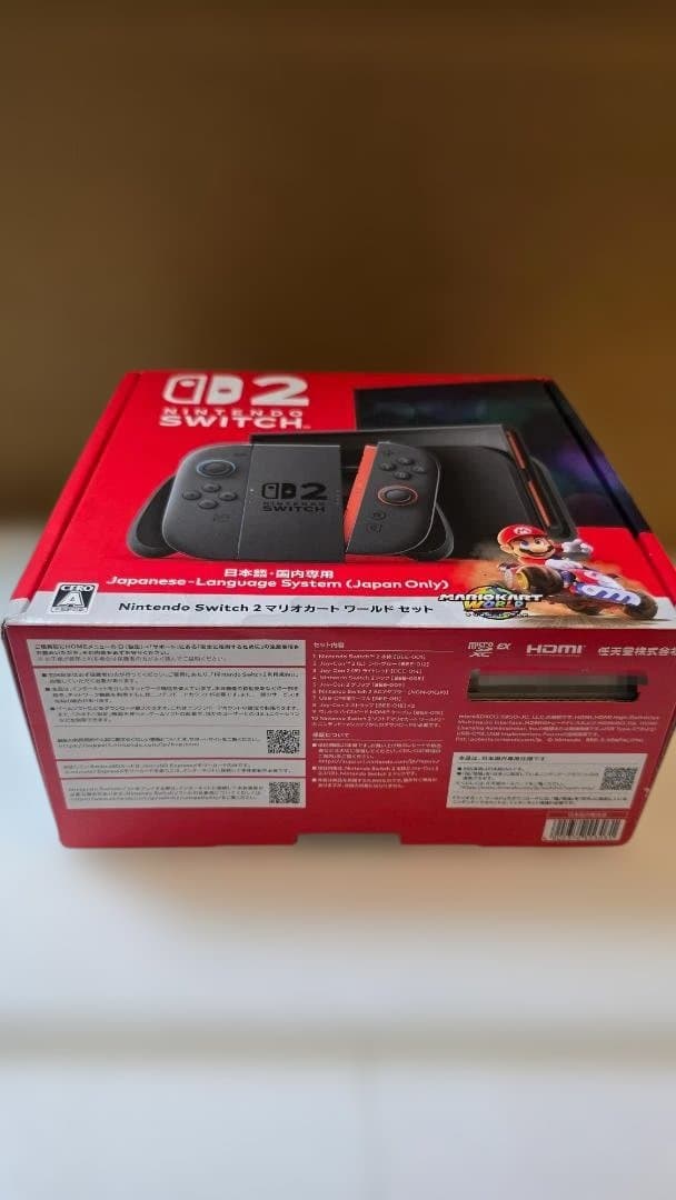 Nintendo Switch Nintendo Switch 2