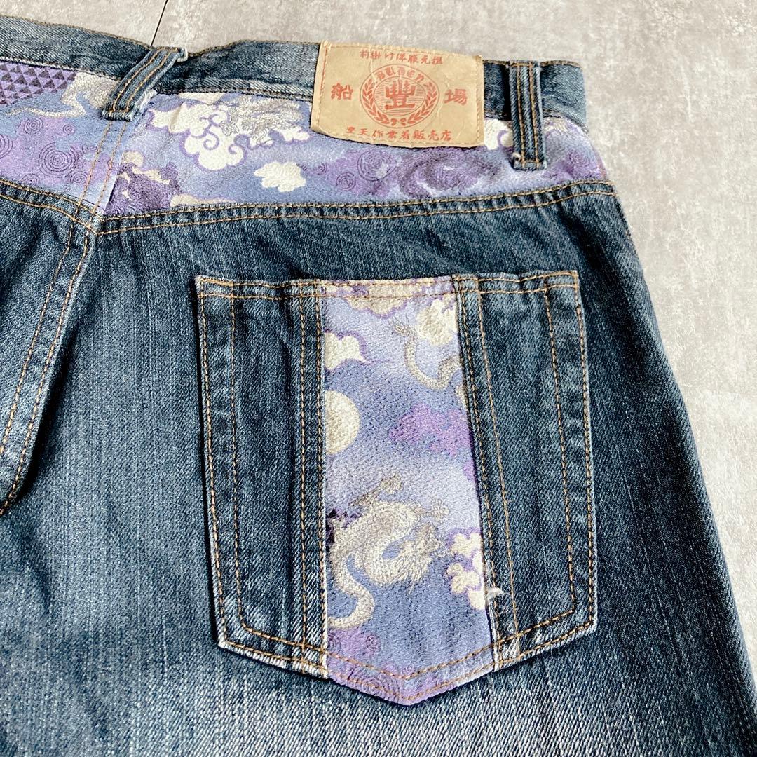 極美品⭐️豊天商店　和柄デニム ドラゴン刺繍 インディゴ 色落ち加工 個性派　龍