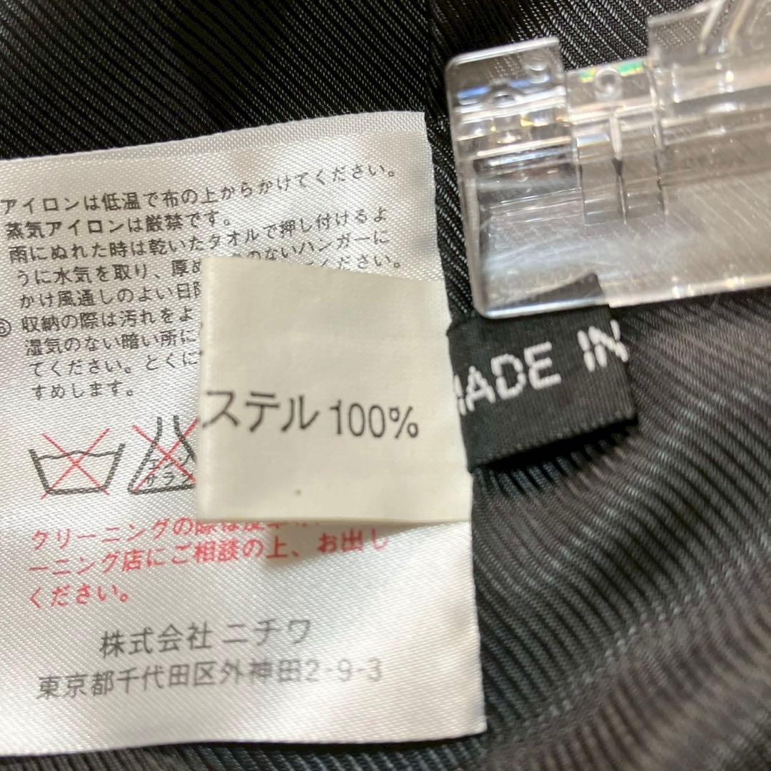 WIND ARMORウインドアーマー　ラムレザー　羊革　レザージャケット　上品