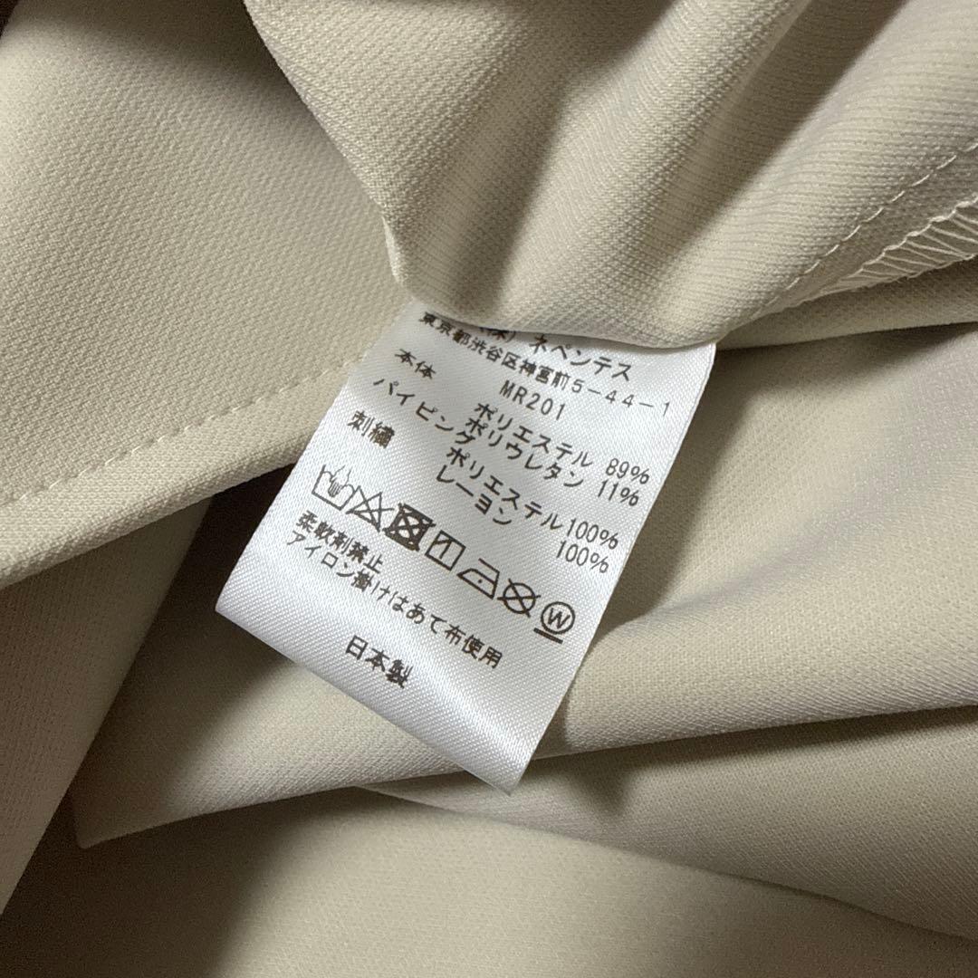Needles Piping Cowboy Jac Beige カウボーイ M