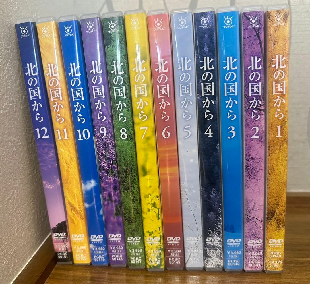 北の国から DVD 全12巻セットandスペシャルドラマシリーズ5本