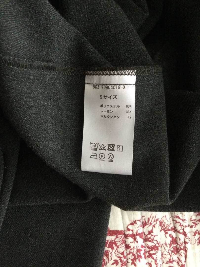 「お値下げしました」北欧、暮らしの道具店　サロペットスカート　キャミワンピース
