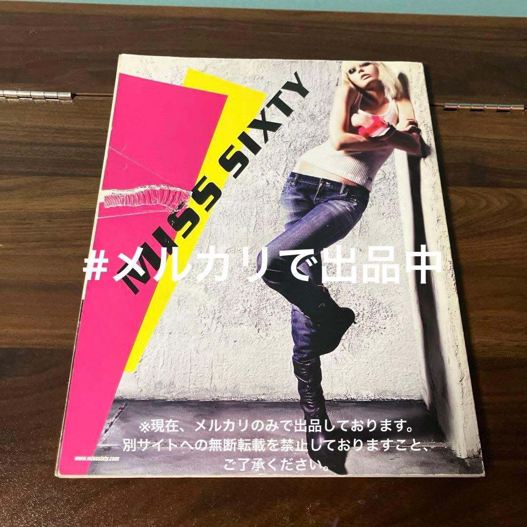 激レアi-DmagazineChloeSevignyNo.233 2003年7月
