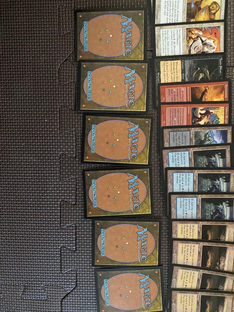 紙*ス様 ヴィンテージ英語版 MagicThe Gathering まとめ売り