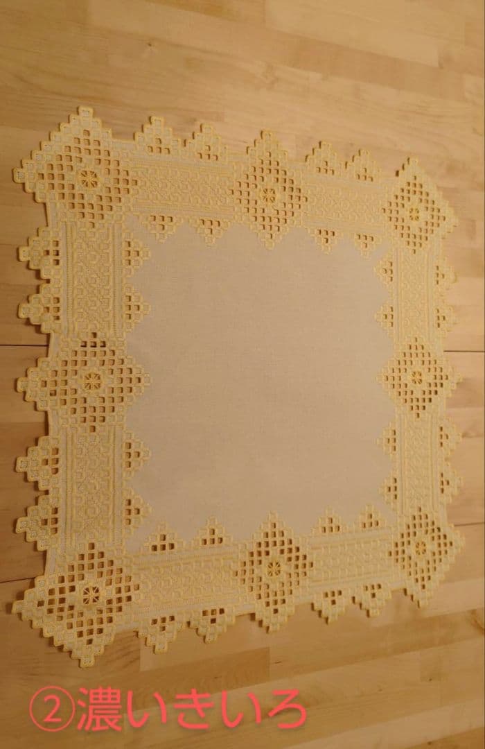 ★20％OFF★ハーダンガー刺繍（ハンドメイド）テーブルクロス 66x66cm