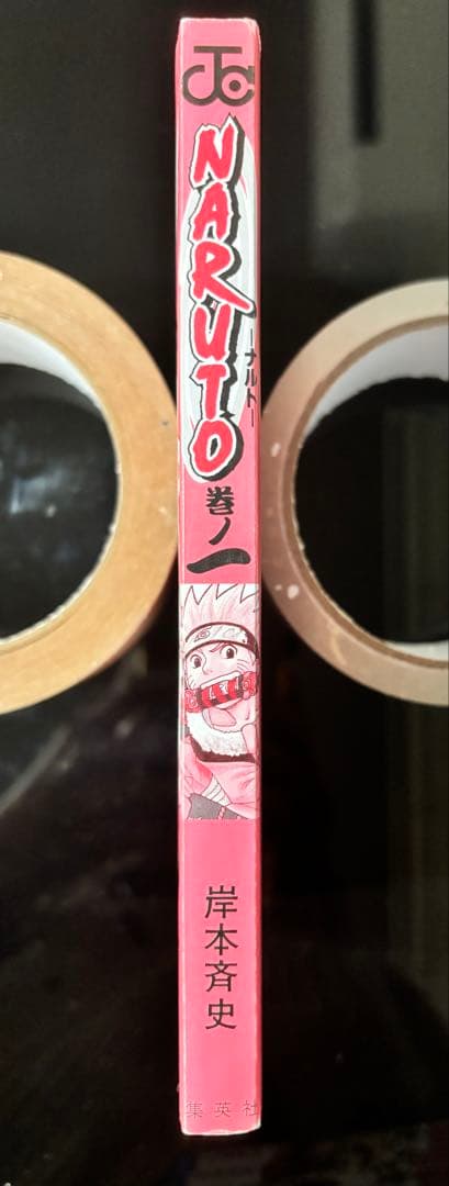 全72巻のNARUTOシリーズ(全巻初版)+おまけ(外伝)、良好な状態です。