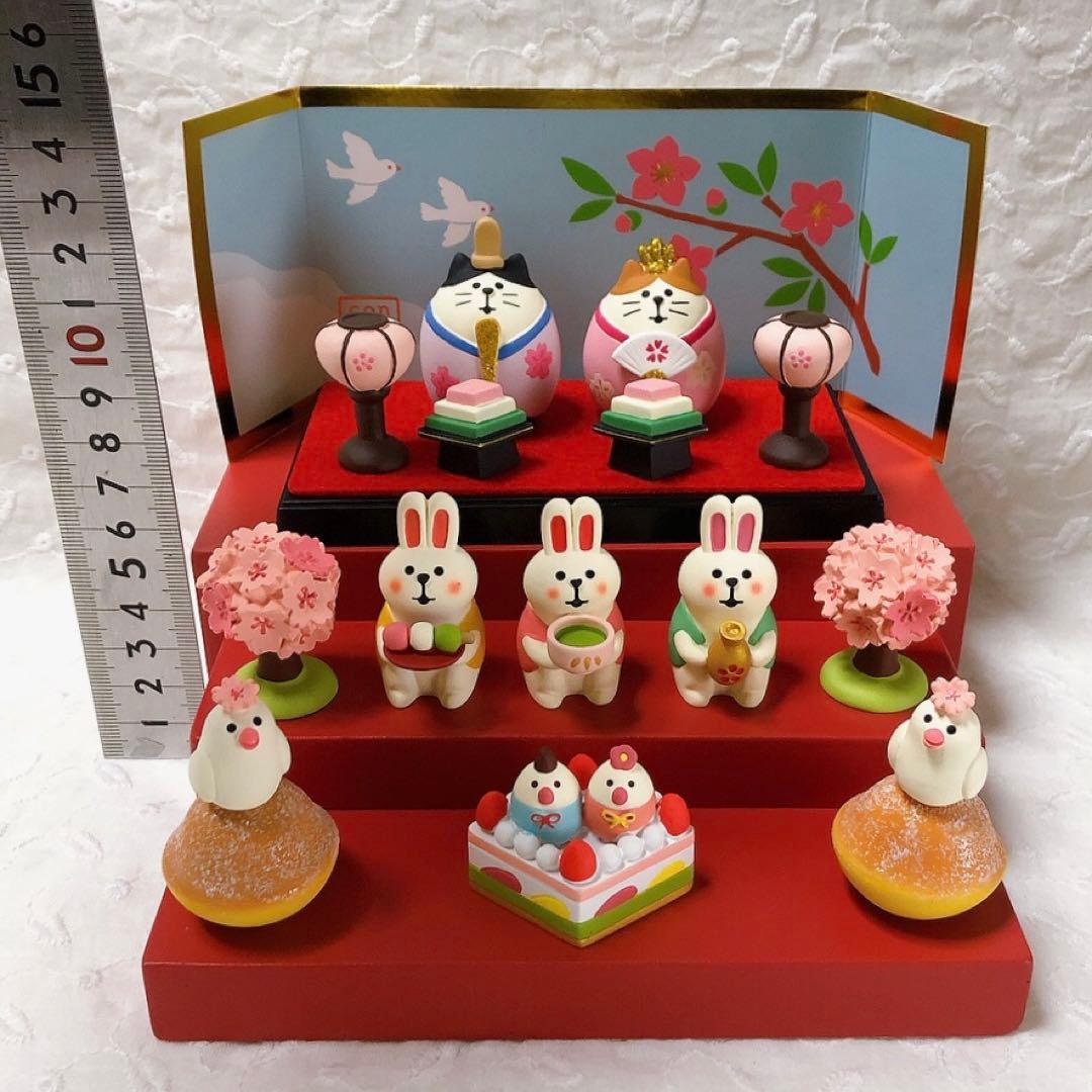 匿名　新品　未使用　コンコンブル ねこ　ひな祭り　花見