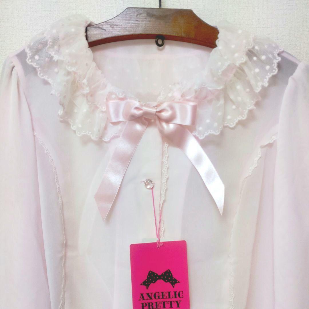即購入可】Angelic Pretty ホイップ Doll ブラウス ピンク