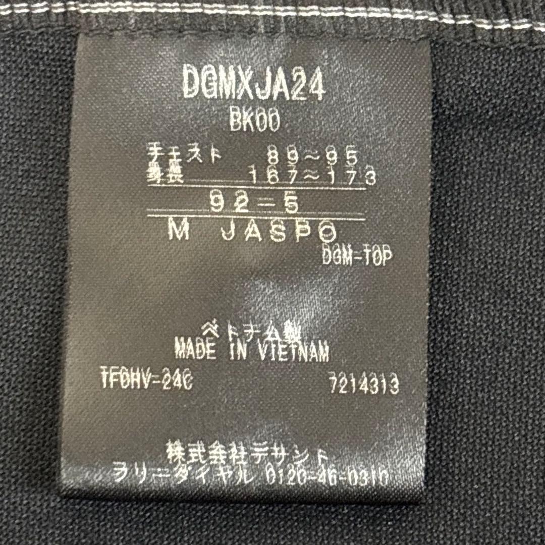 デサント ゴルフ ポロ シャツ ブラック tシャツ トップス カットソー 半袖