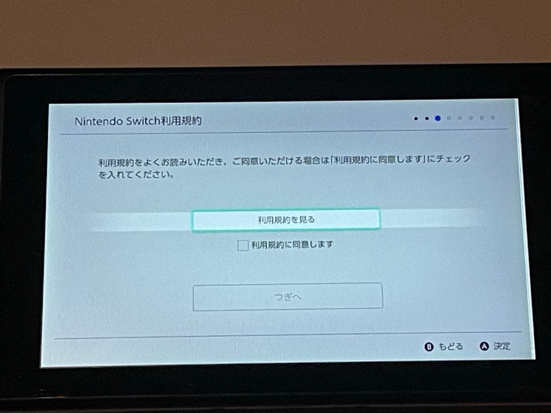 ジャンク品 Nintendo Switch 本体のみ 2018年式