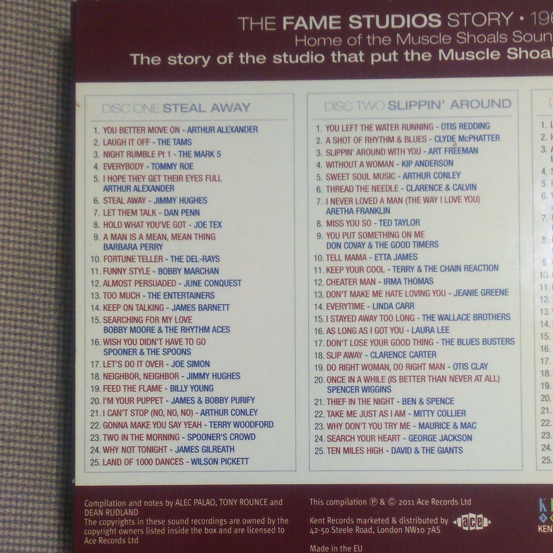 V.A. 「The Fame Studio Story 1961~1973」