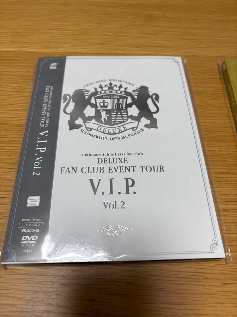 スキマスイッチ VIP2 VIP3 DOUBLESBEST DVD3枚セット