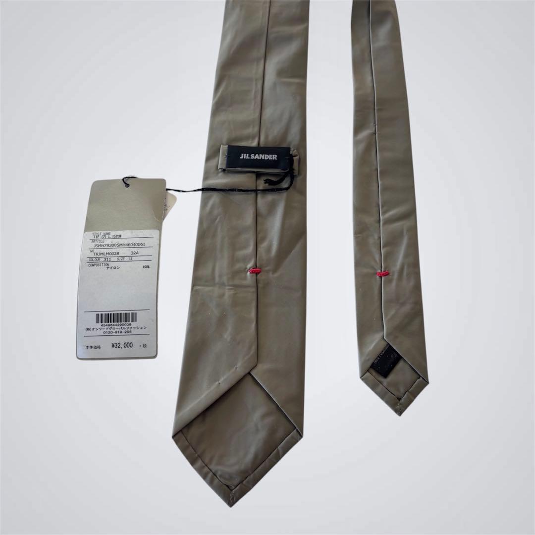 小物 2016SS JIL SANDER Nylon Tie