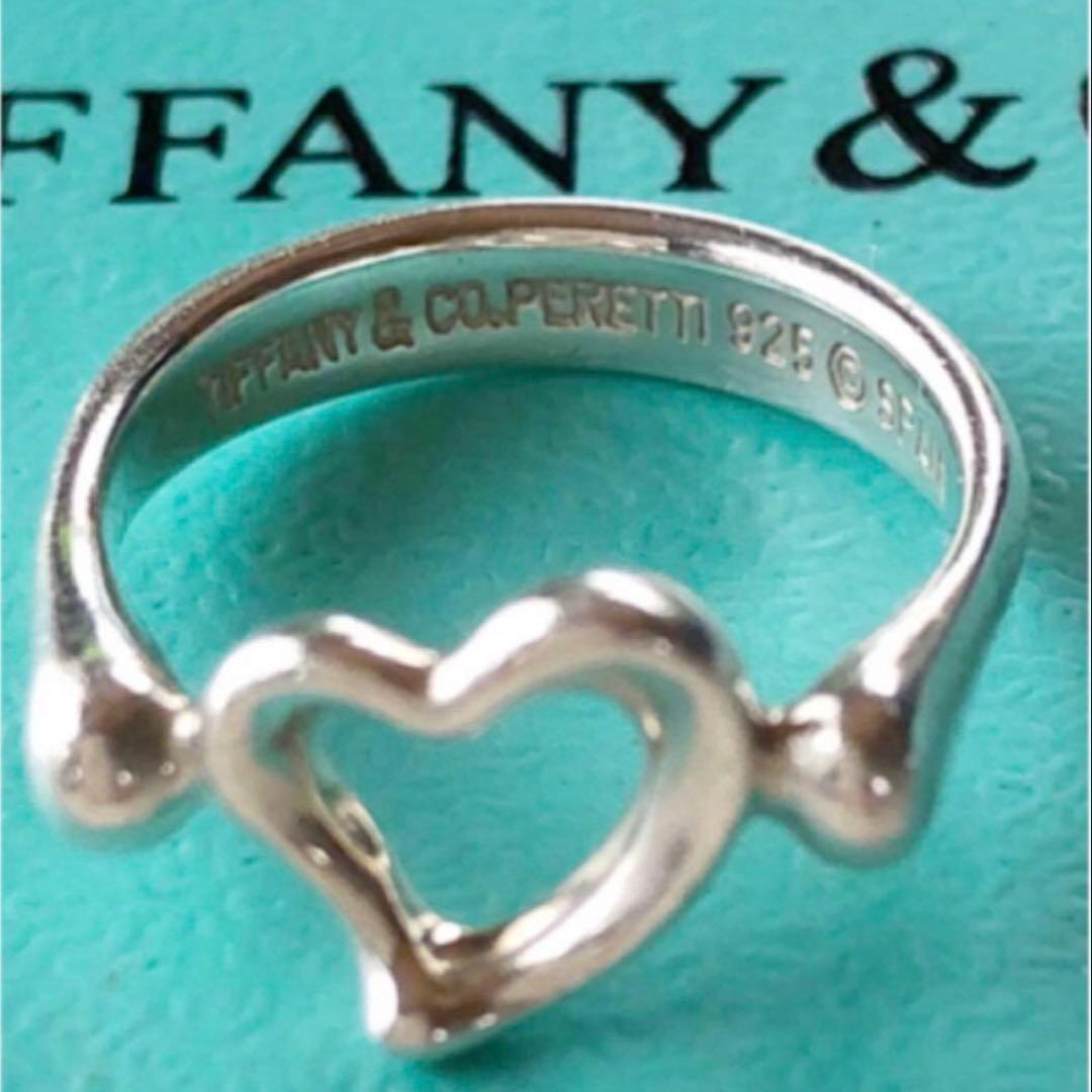ティファニー オープンハートリング Tiffany& Co. 6号