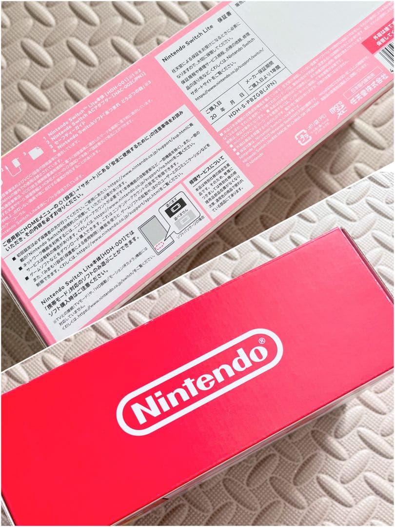 任天堂スイッチライト ピンクしずえアロハ柄 あつまれどうぶつの森 カバー&ケース