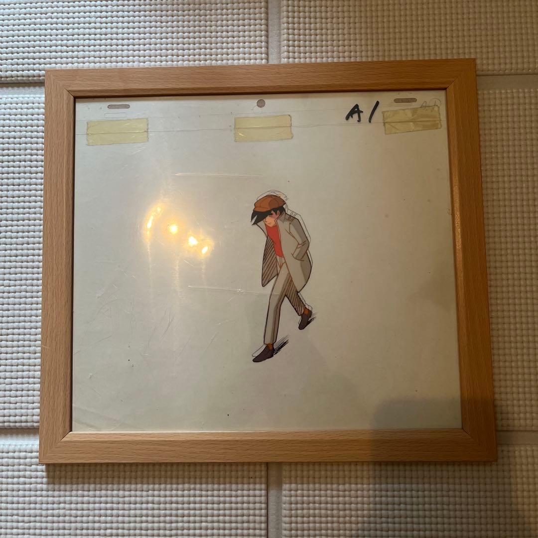 あしたのジョー セル画