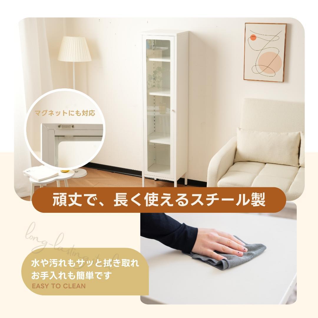 コレクションシェルフガラスディスプレイキャビネット 幅35奥行30高さ150CM