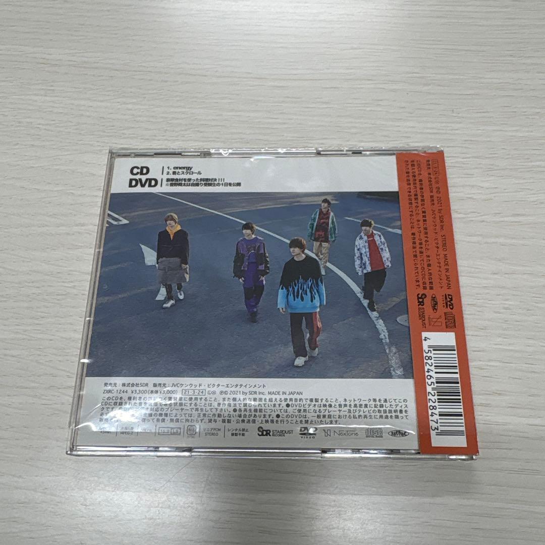 energy/M!LK FC初回限定盤